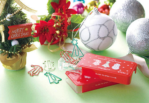 創意家品D-Clips回形針