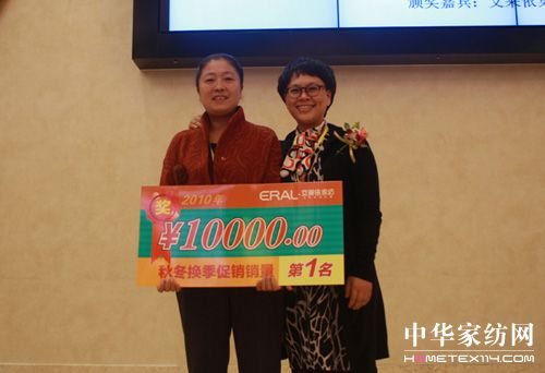 ���R��һ��(ch��ng)��(m��ng)�����������_��