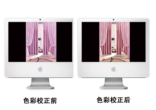 誰(shuí)為色彩偏差買(mǎi)單?