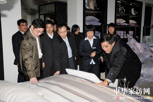 凱盛功能性家紡論壇匯報會在海門召開