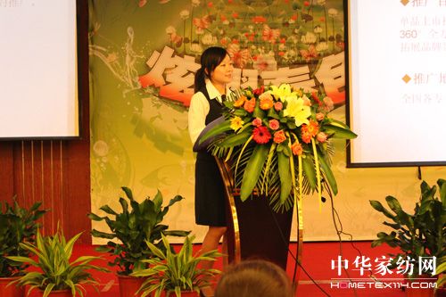 ����˹2011����ӆ؛���ɹ����_