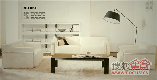 2萬裝修75平北歐風格家