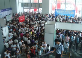 2011青島國際面輔料紗線展順利啟動