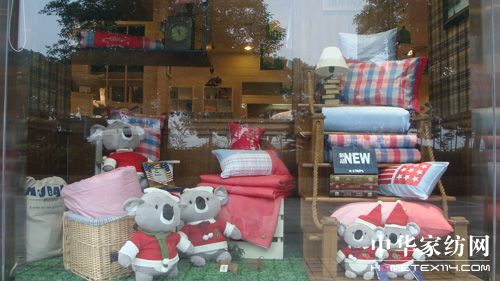 夢潔寶貝將參加第93屆中針會