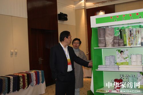 天竹產(chǎn)業(yè)聯(lián)盟走進(jìn)中針會(huì)