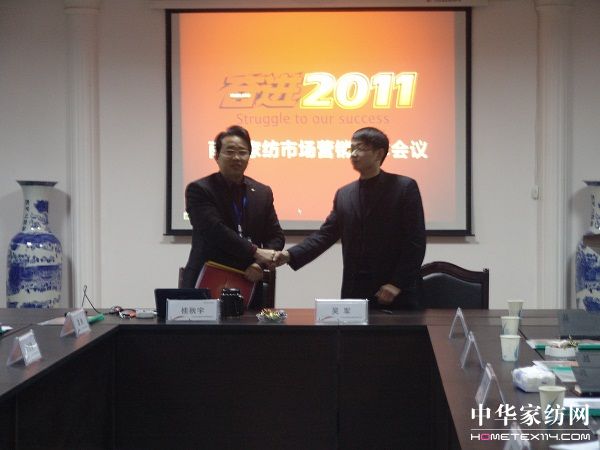 ���m�Ҽ��e��2011���Ј�(ch��ng)�I(y��ng)�N������(hu��)�h