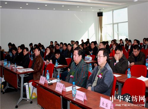 大連市家具協(xié)會(huì)2010年年會(huì)隆重舉行