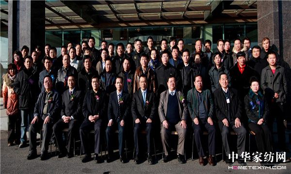 大連市家具協(xié)會(huì)2010年年會(huì)隆重舉行
