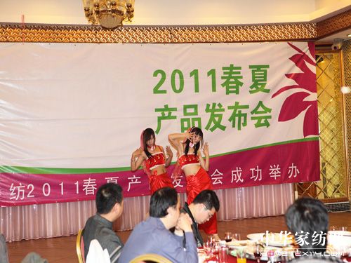 �h���Ҽ��e�k�������C�����