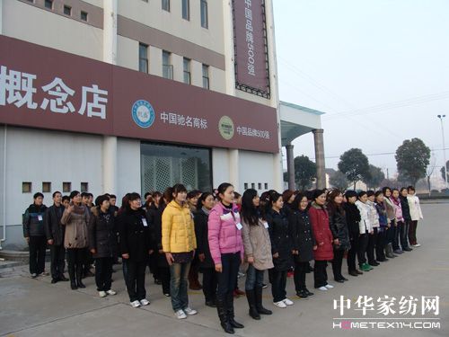 �Pʢ�����ڵ��L��Ӗ�I¡���_Ļ