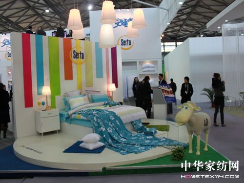 第93屆中針會在上海開幕