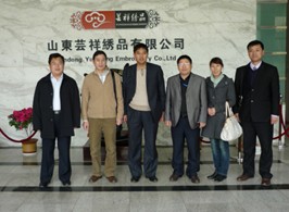 ���u���o��չ�����ĵǼ����Ј�