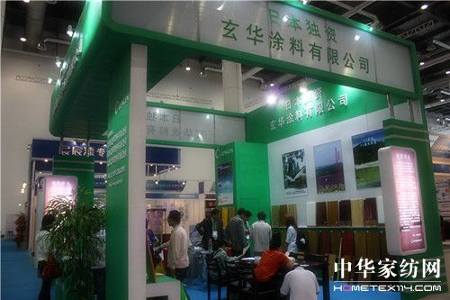 大連家具輔料展蓄勢待發