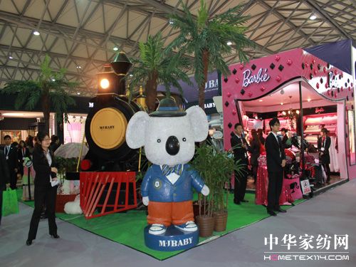 夢潔寶貝用快樂參展