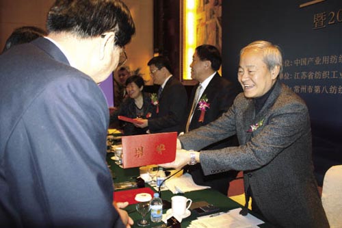 �Ї��a�I�ü���Ʒ�ИI�f���ɹ��Q��