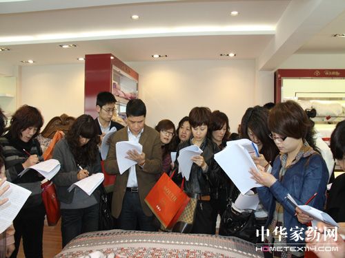 南方寢飾2011秋冬新品評審會召開