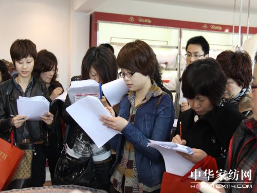 南方寢飾2011秋冬新品評審會召開