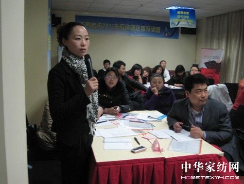 千里之行,始于足下