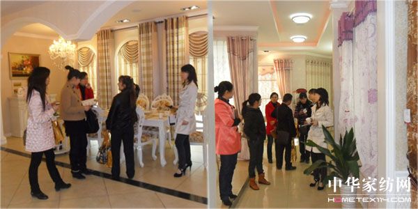 蝶依斕新品發布會成功舉辦