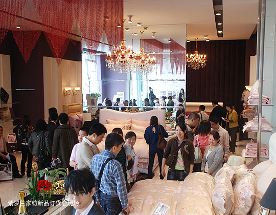 紫羅蘭家紡招商之促銷技巧導(dǎo)航