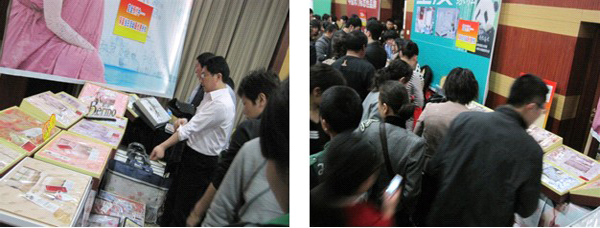 ���z��f�˿��r���ɹ��e�k