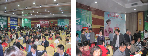 ���z��f�˿��r���ɹ��e�k