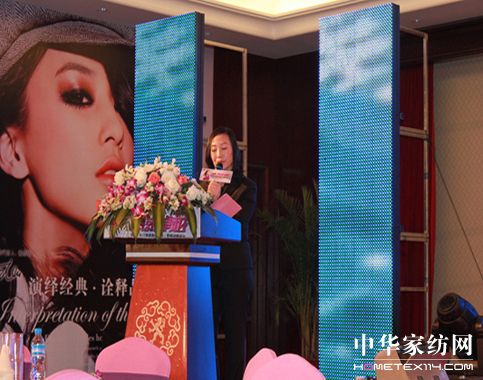 居夢萊2011秋冬新品發布會召開