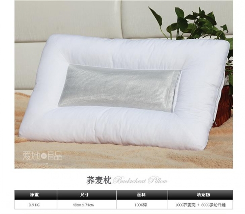 紫羅蘭:用“芯”來愛,呵護健康