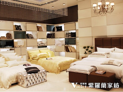 紫羅蘭家紡品牌店面展示