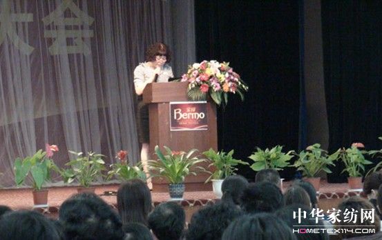 寶縵家紡營銷戰略發布大會熱力開啟