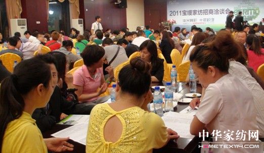 攜手寶縵共創輝煌