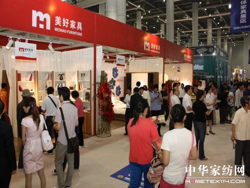 第十六屆國際家具展6月啟幕