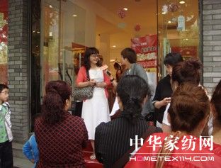 艾萊依六名“金主”齊現身