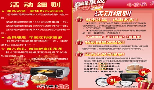 ���z�����T����߀����(d��ng)���᣿