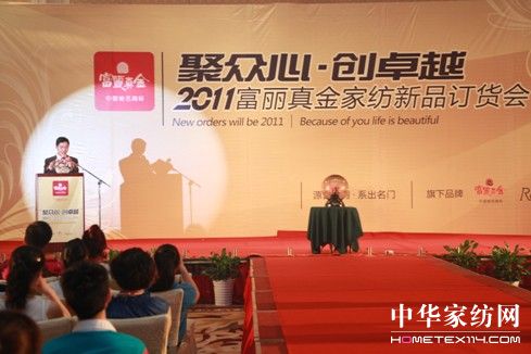 �������Ҽ��ﶬ��Ʒ�l(f��)������Ļ