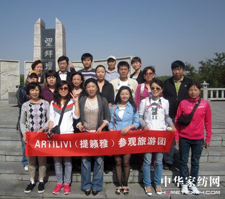 ��[�Ū�������̼�����Ǹ��n����