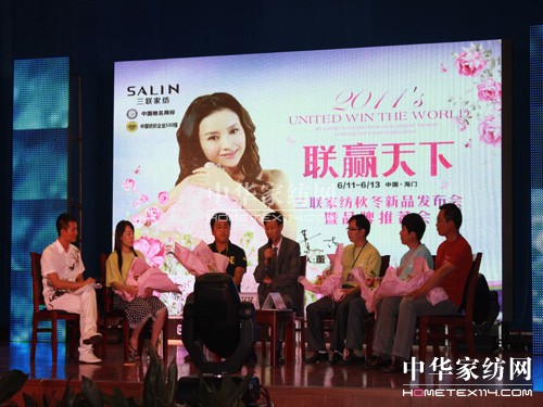 ��(li��n)�Ҽ����_2011�ﶬ��Ʒ�l(f��)����(hu��)