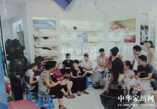 ���z�Ҽ�����W���͈F�