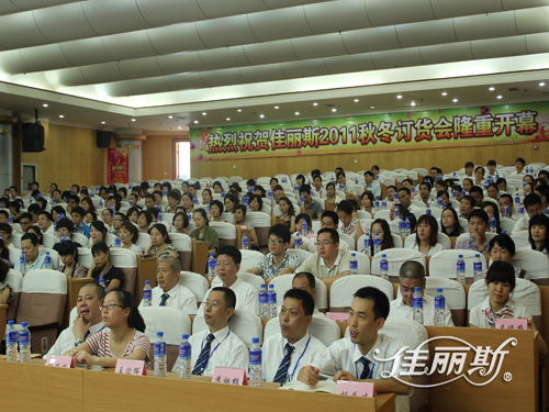 ����˹ӆ؛ʢ��(hu��)���_Ļ