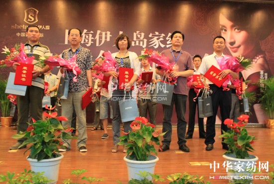 伊人島2011秋冬新品發(fā)布會召開