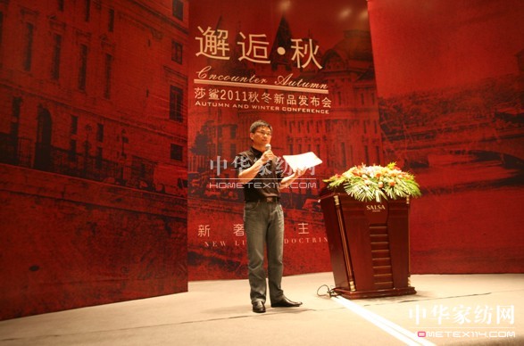 ����*�ɯ���Ҽ�2011�ﶬ��Ʒ�l����