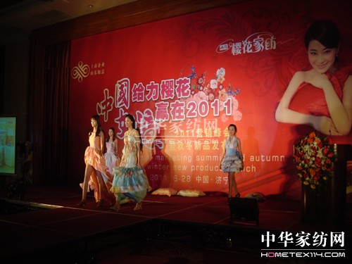 �ѻ��Ҽ����̕�ģ���������Pע