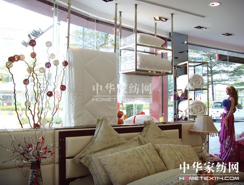 貝多絲家紡:創造美好家居生活