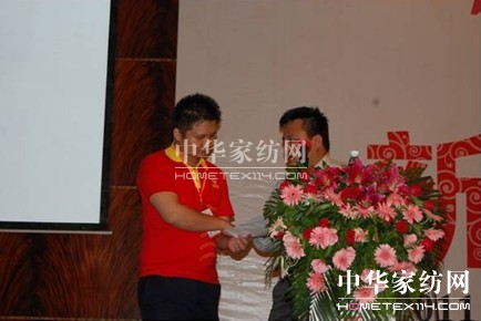 達達創遠為康怡家飾進行內訓