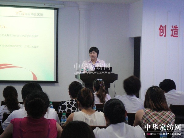 雨蘭新品發(fā)布會(huì)首戰(zhàn)上演頭腦風(fēng)暴