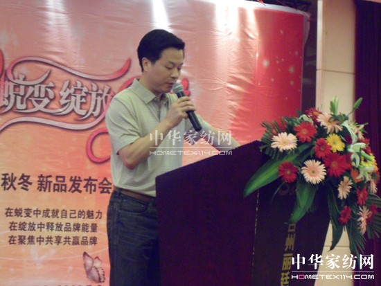 �鶨�����ﶬ��Ʒ�l(f��)�������_