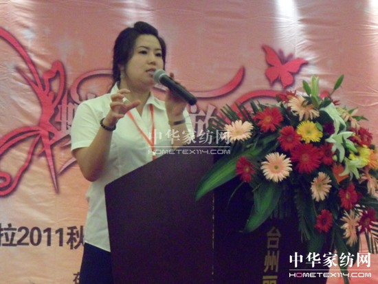 �鶨�����ﶬ��Ʒ�l(f��)�������_