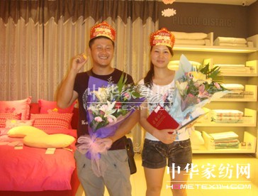 艾萊依:愛(ài)上幸運(yùn),更愛(ài)你們的產(chǎn)品