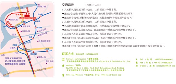 ���I����չ�����Ϻ������^�_Ļ