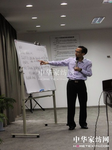 �Pʢ��ռ�I�Ј�ȺӢ���A